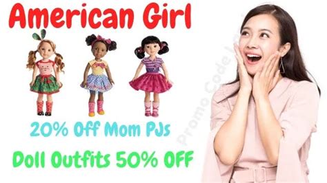 american girl coupons 2023